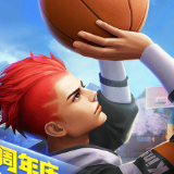 球王会app下载