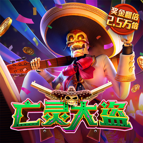 BoB体育app下载手机版官网