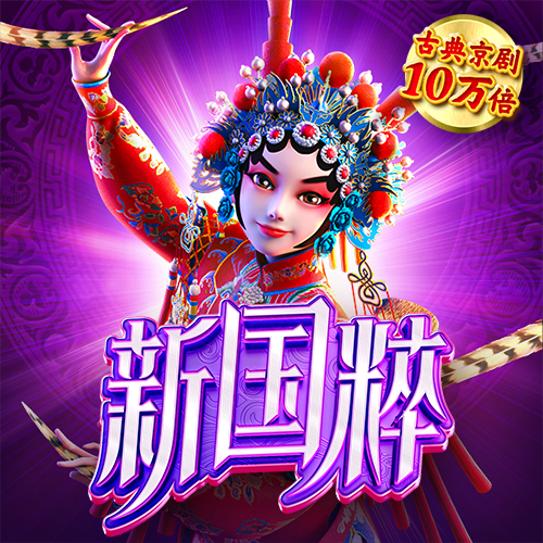 迈博体育app最新版下载