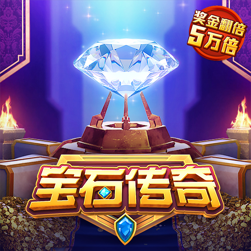 竞技宝体育app下载官网