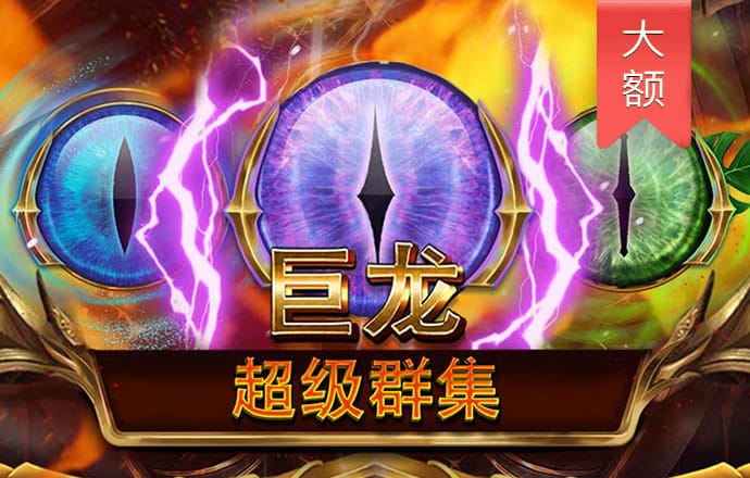 爱体育app官网登录入口网址