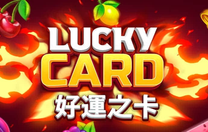 pgsoft模拟器App官方下载
