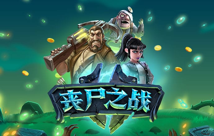 168精准计划网
