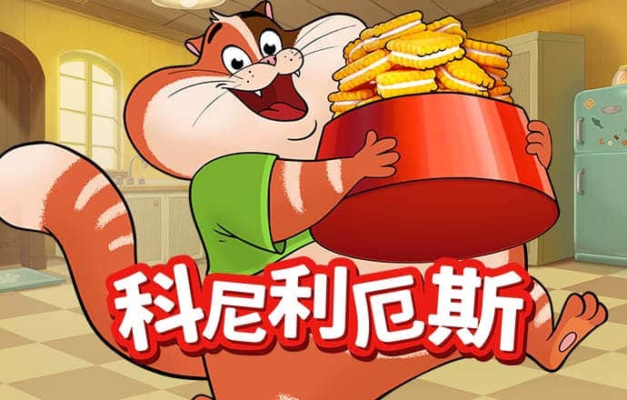 黄金软件大全下载3.03