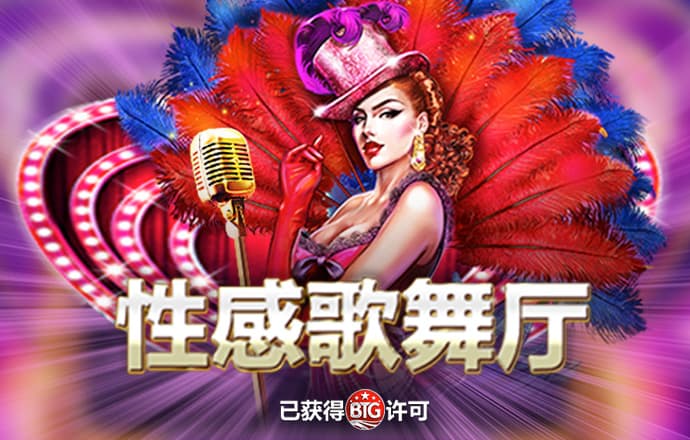 7h体育