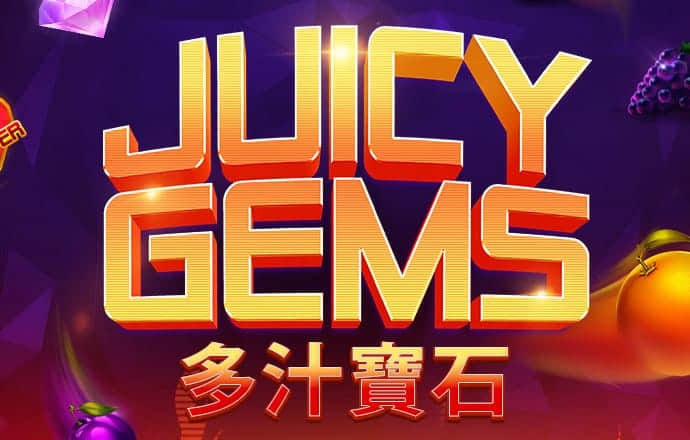 494949管家婆今天开什么