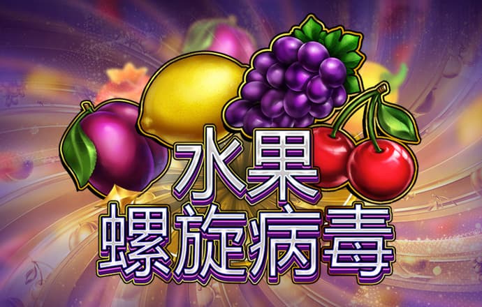 hth会体会官方网页版下载