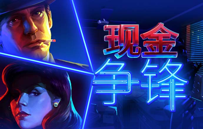 xvdevios官方中文安装包