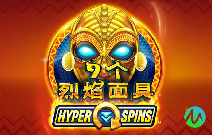 天博app官网入口