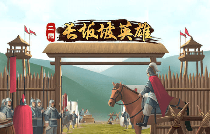 爱游戏网页在线登录
