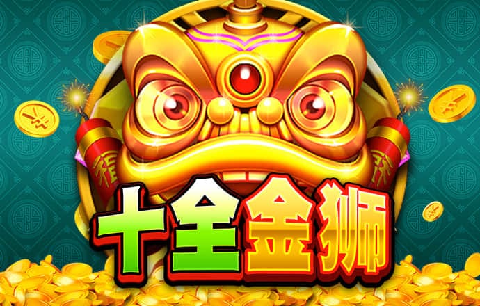 宝威体育