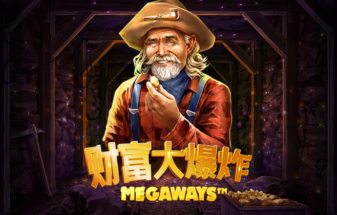 黄金app网站入口