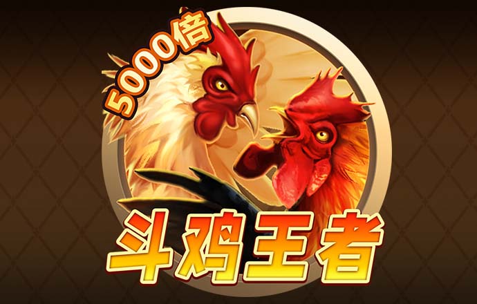 万博体育app手机下载